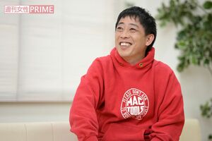 『さらば青春の光』の森田哲矢