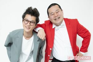 モグライダー　撮影／北村史成