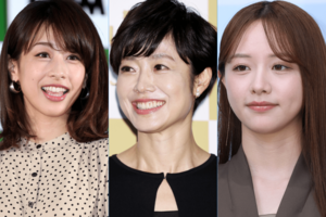 俳優業に「ガッカリした」女性アナTOP5
