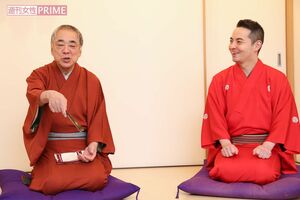 三遊亭好楽と三遊亭とむ