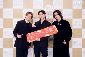 初となる『紅白歌合戦』出場を果たすNumber_i（番組公式Xより）