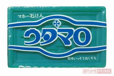 初期(石けんの色もはじめは濃かった?)