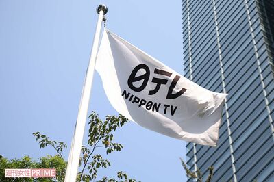 日テレ『オモウマい店』“3500円”の高価格メニューにファン困惑、テレ東『孤独のグルメ』との店被りにも懸…