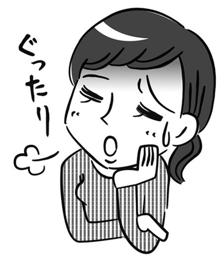 20150217_hormone_ill_2