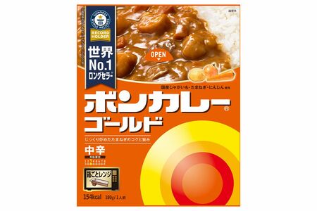大塚食品の『ボンカレーゴールド』