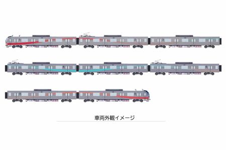 2027年の春から西武新宿線に導入される新車両『トキイロ』の外観イメージ（公式サイトより）