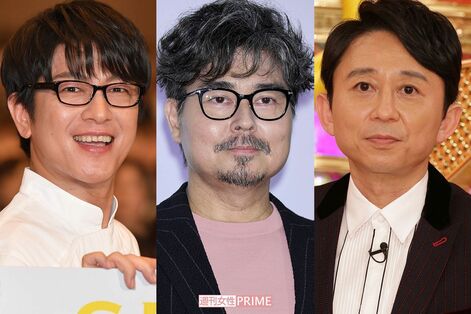 及川光博が再婚&57歳でパパに!草なぎ剛、有吉弘行、ケンコバ、小澤征悦…芸能界で「50代パパ」が増加して…