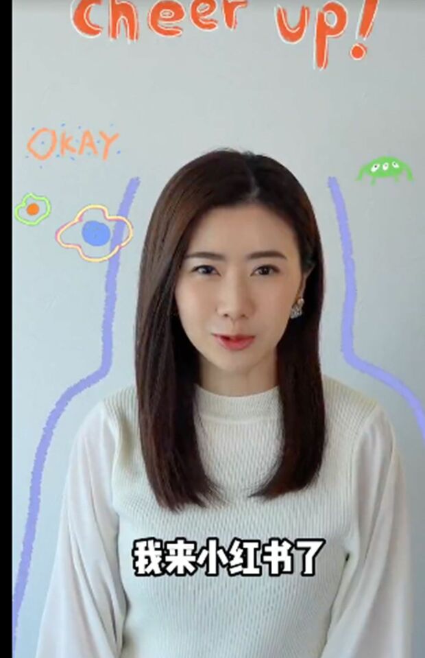 中国版インスタグラム『小紅書』でファン向けにメッセージ動画を投稿した福原愛