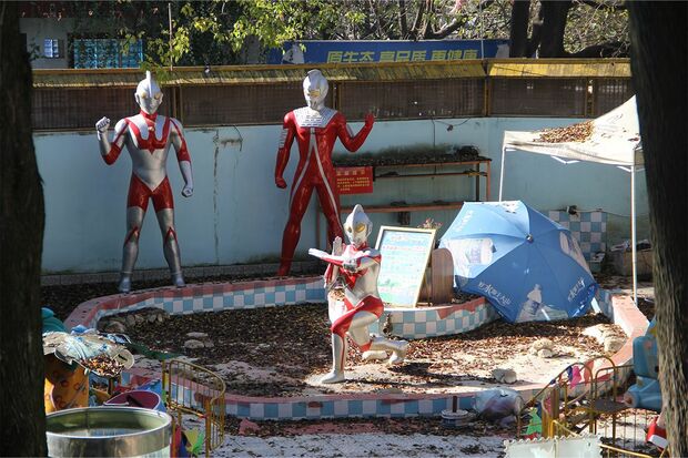 中国の独特なウルトラマン（5/8）