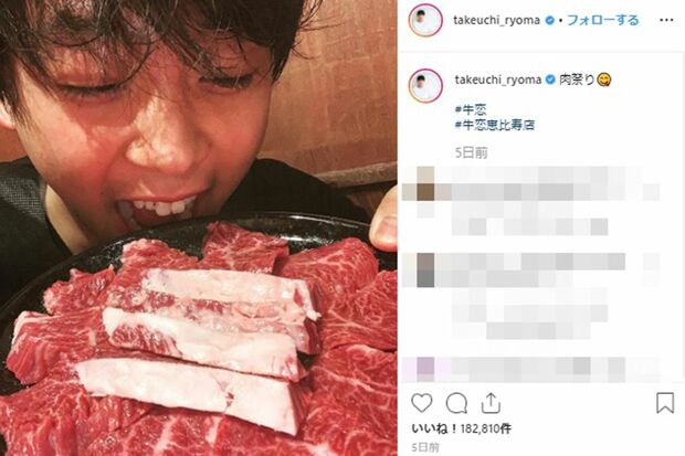 インスタには筋肉がつきやすい赤身肉を選ぶ笑顔の竹内が（インスタグラムより）