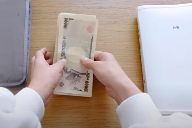 貯金分は現金化してすぐに貯蓄用のお金を確保