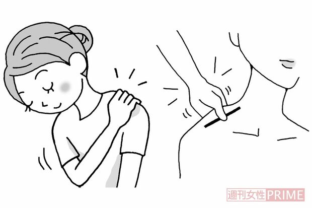 イラスト／水口アツコ