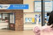 『silent』のロケ地・世田谷代田駅はファンの聖地になっており、平日でも多くの女性の姿が
