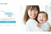 NHK『あさイチ』で紹介された精子提供マッチングアプリの『TonBebe』(公式サイトより)
