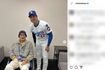 長嶋茂雄さんとのツーショットを投稿した大谷翔平、2025年3月「MLB東京シリーズ」にて（本人のインスタグラムより）