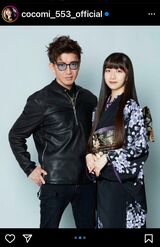 振り袖のCocomiとトト。親子に見えないのはイケオジすぎるキムタクのせい！（Cocomiのインスタグラムより）