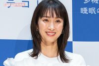 坂下千里子、フジクイズ番組『今夜はナゾトレ』で有田哲平に「回答が遅い」と“うざ絡み”して共演者から総…