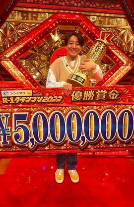 『R-1グランプリ』で優勝した田津原理音（田津原のTwitterより）