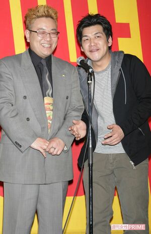 12年前!  DVD発売記念イベントでも仲睦まじい様子を見せたサンドウィッチマン（'08年）