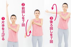 撮影／榊智朗　モデル／梅本美優