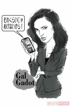 イラスト/高松啓二