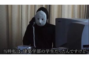 「この絵の仕掛けが解けますか？『変な絵』第一章」より