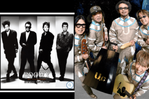 BOOWY(ユニバーサルミュージックストア公式サイトより)とユニコーン(公式サイトより)
