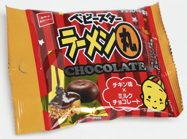 ベビースターラーメン丸 CHOCOLATE（おやつカンパニー）