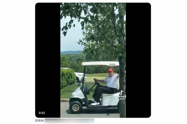 Xで拡散される、真偽不明の“銃撃翌朝にゴルフを楽しむトランプ氏”の動画