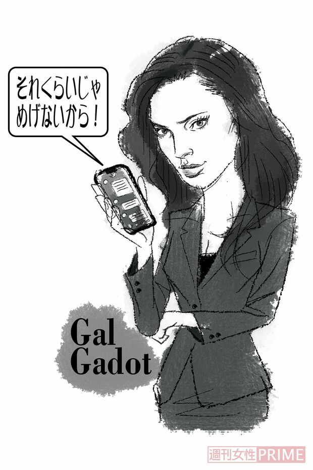 イラスト／高松啓二