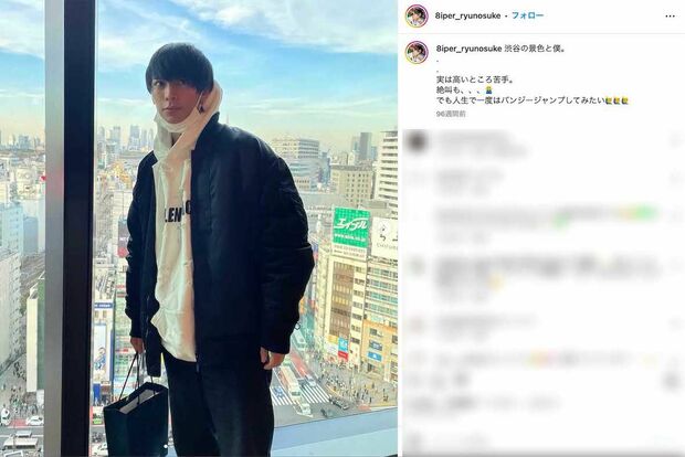 投稿初期、2022年頃の岡田隆之介(本人のインスタグラムより)