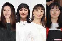 菅野美穂・小池栄子・板谷由夏・篠原涼子、40代以上の女性ヒロイン作品が豊作!“没入型秋ドラマ”に通ずる…