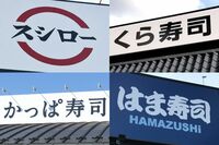 【最強回転寿司はどこだ】スシロー・はま寿司・くら寿司・かっぱ寿司、“寿司のプロ”が独自調査!各店で食…