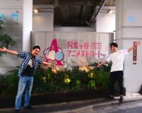最新アプリを使い、商店街で町おこし謎解きイベント開催