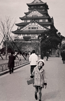 豊中に住んでいた小学1年生ごろ