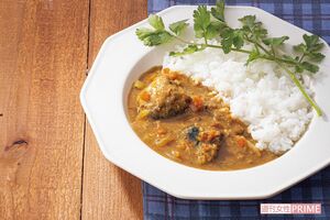 レンチンさばカレー　撮影／廣瀬靖士