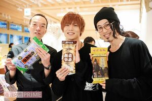 ↑水戸銘菓・吉原殿中！　TSUBASAくんは手に持っているタイプがおなじみだったそう。550円～。