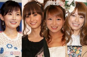 (左から)安倍なつみ。藤本美貴、辻希美、里田まい