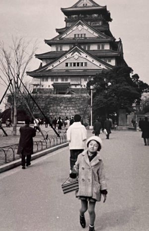 豊中に住んでいた小学1年生ごろ