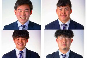 左上から時計回りで片井裕貴容疑者、濱田健容疑者、山田悠護容疑者、牧野稜容疑者（アメフト部HPより）