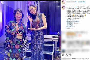 友近とツーショットを撮る、羽生結弦の元妻でバイオリニストの末延麻裕子氏（友近のインスタグラムより）