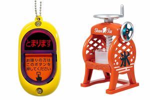 ボタンを押すと「次、止まります」といった音声が流れる『バスの降車ボタン』や、実際に氷が削れる『レトロかき氷器』などユニークな商品も