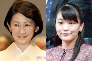 紀子さまと眞子さま