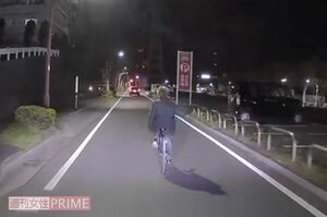 2020年3月、成島容疑者の実家がある千葉・柏市の住宅地で手口のよく似た走行妨害が目撃されていた（読者提供）