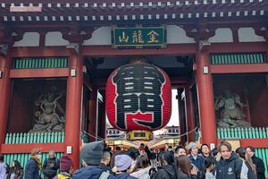 インバウンドで賑わう浅草・浅草寺　撮影／編集部