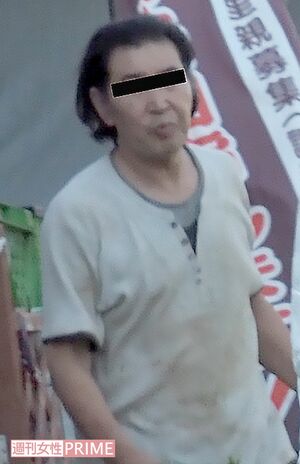 疑惑の動物保護施設を運営するA氏（※写真は一部加工）