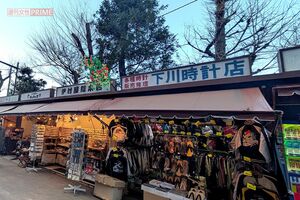 営業していた頃の浅草伝法院通り商栄会(2026年1月) 撮影/編集部