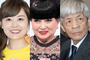 左から水卜麻美アナ、黒柳徹子、田原総一郎
