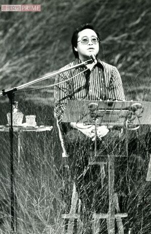 1976年のファーストコンサート。公に初めて姿を現したNHKホール