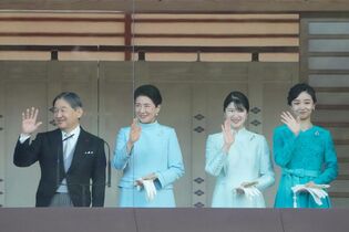 愛子さま、一般参賀での卓越したコミュニケーション術に「太陽のような存在」と絶賛の声！訪日外国人も「素晴らしい光景」と称賛